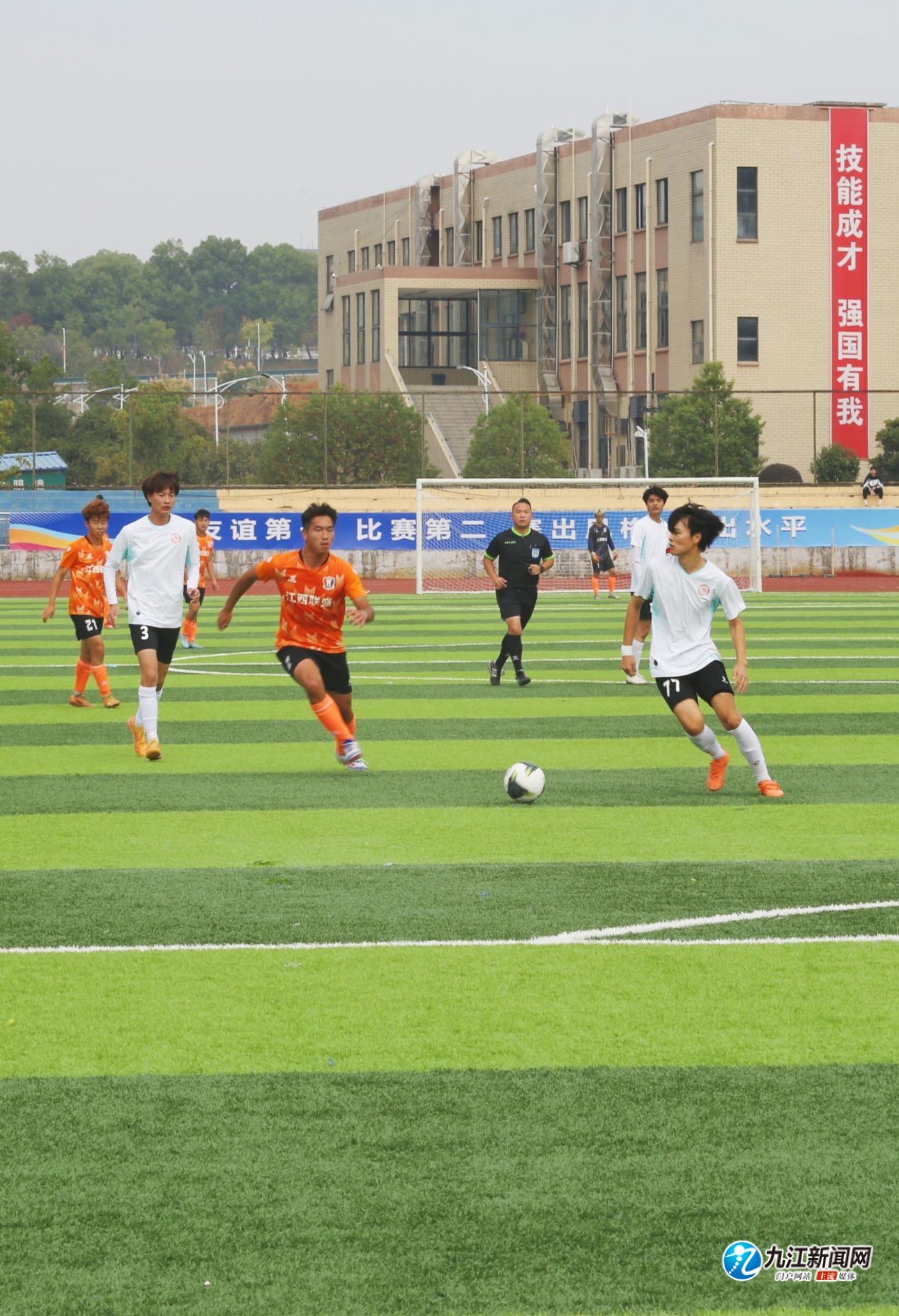 今年世界锦 今年世界锦