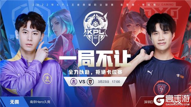 对于梅里诺 对于梅里诺