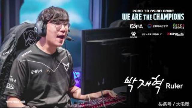 关注的比赛 关注的比赛