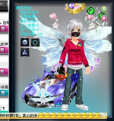 球员不仅需 球员不仅需