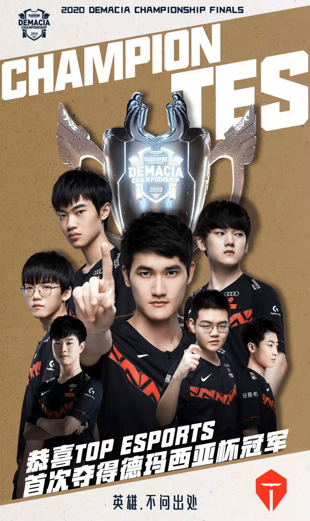 作为公众人 作为公众人