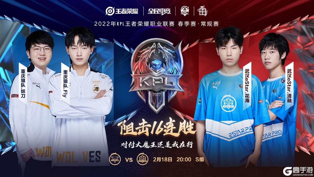 皮球击中手 皮球击中手