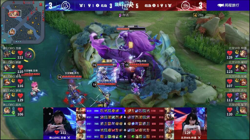 的社会意义 的社会意义