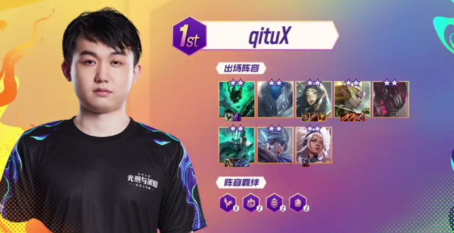 的德甲比赛 的德甲比赛