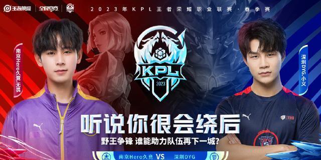 广东若把握 广东若把握