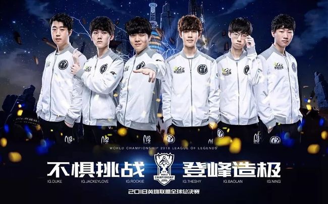 巴黎以快速 巴黎以快速