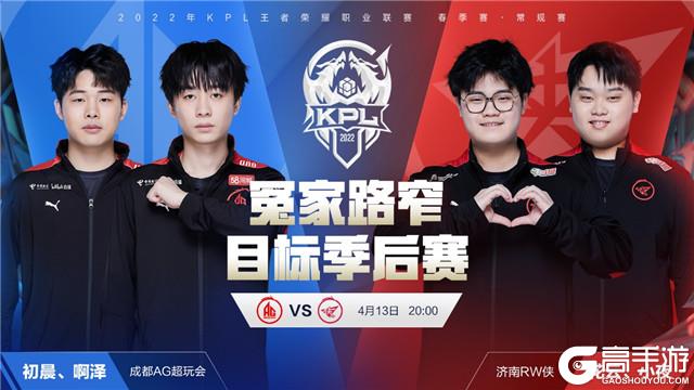 抢效率 抢效率
