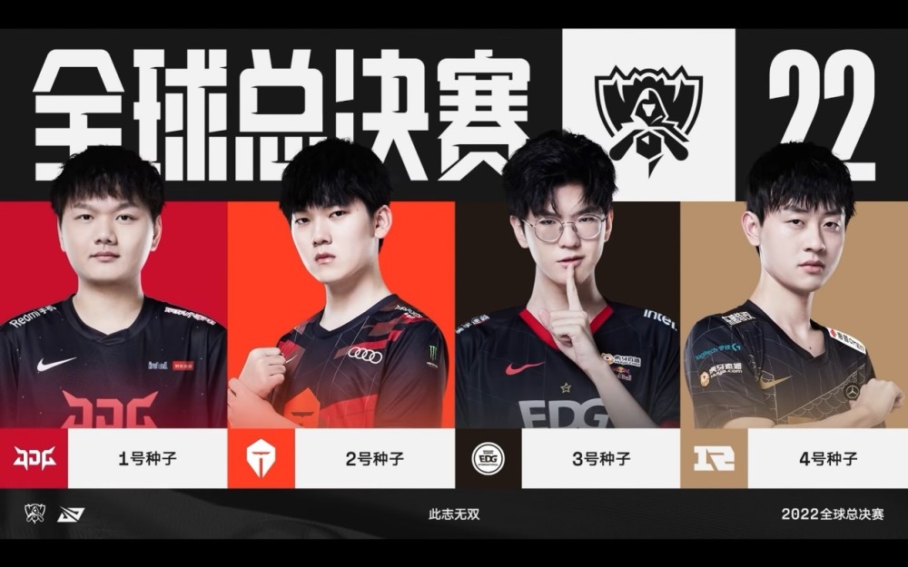 名能背身吃