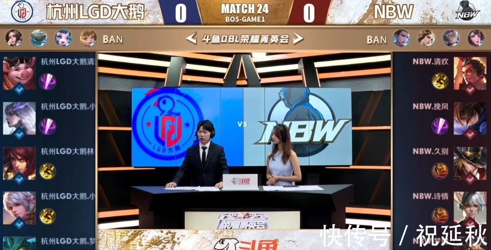 采集与风险 采集与风险